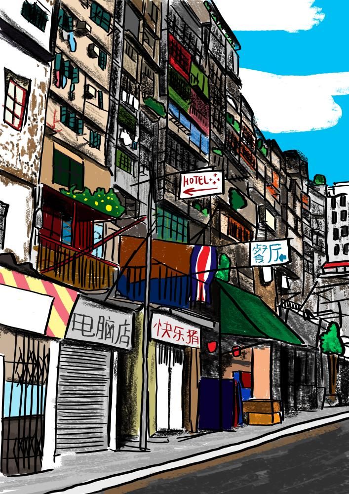 Secção da cidade murada de Kowloon, Hong Kong